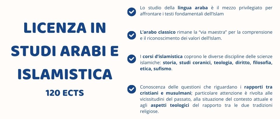 Il PISAI offre una formazione specialistica nella lingua araba e nelle scienze islamiche.