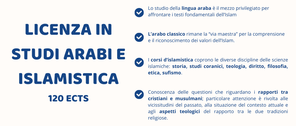 The PISAI offers a specialised formation in Arabic language and Islamic Studies