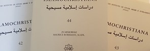 Is now available the number 44 of Islamochristiana, entirely dedicated to Maurice Borrmans, M.Afr., who founded the journal in 1975 together with the PISAI staff