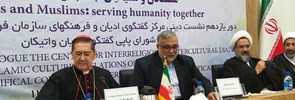 Diego Sarrió Cucarella participated as a speaker in the XI Colloquium on the theme “Muslims and Christians: Serving Humanity Together”, in Iran