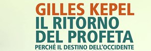 On 20 September 2021 at the Embassy of France to the Holy See was presented the book 'Il ritorno del profeta. Perché il destino dell’Occidente si decide nel Medio Oriente', by Gilles Kepel